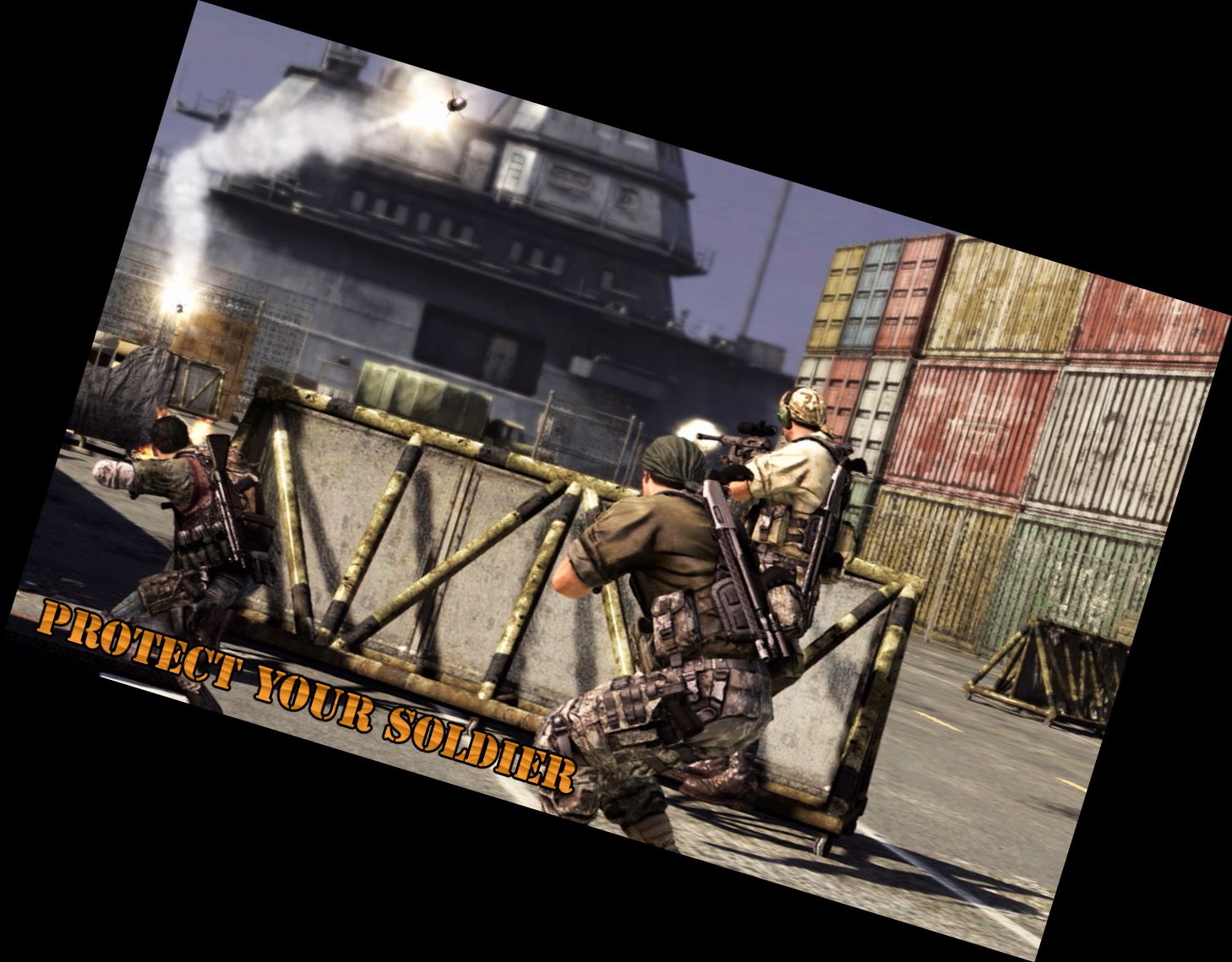 Зов Современной Армейской Б