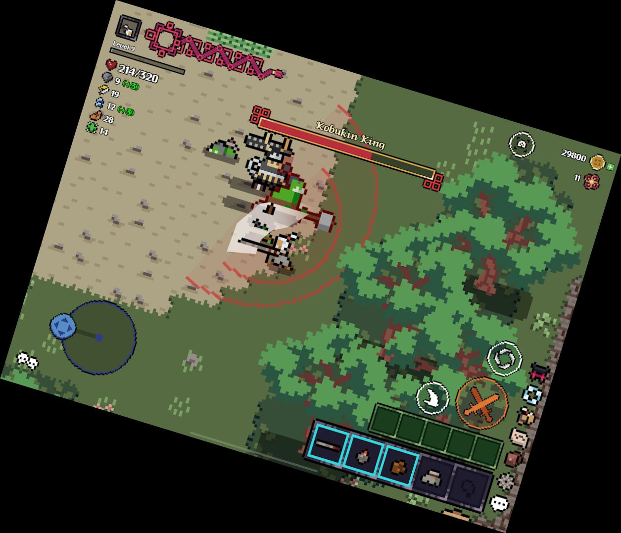 Перерождённый Онл