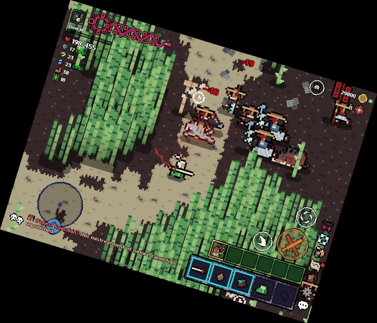 Перерождённый Онл