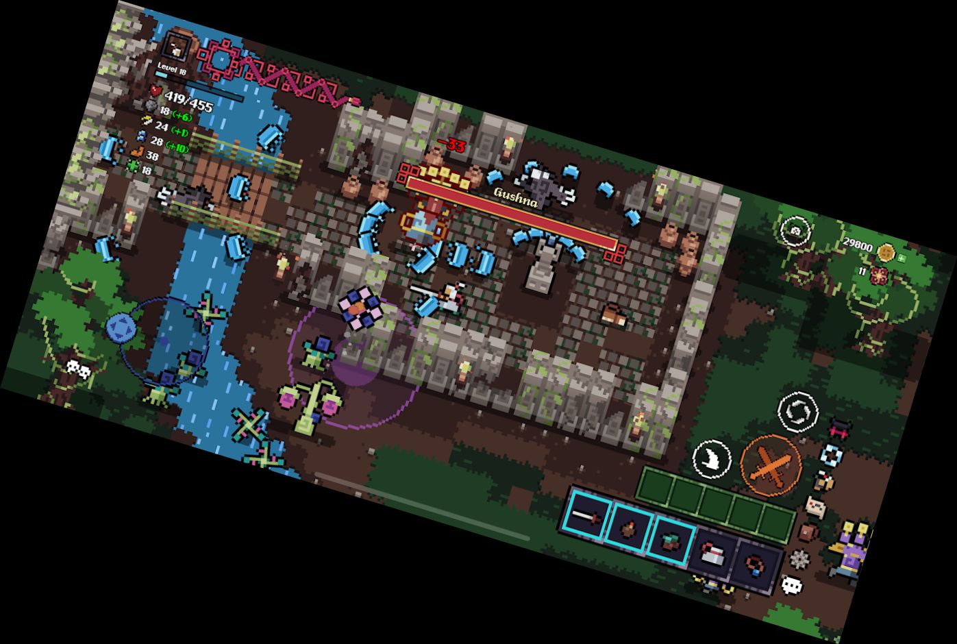 Перерождённый Онл