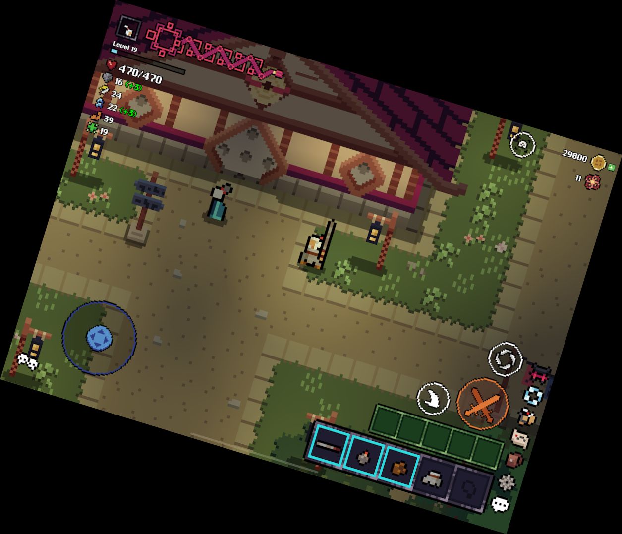 Перерождённый Онл