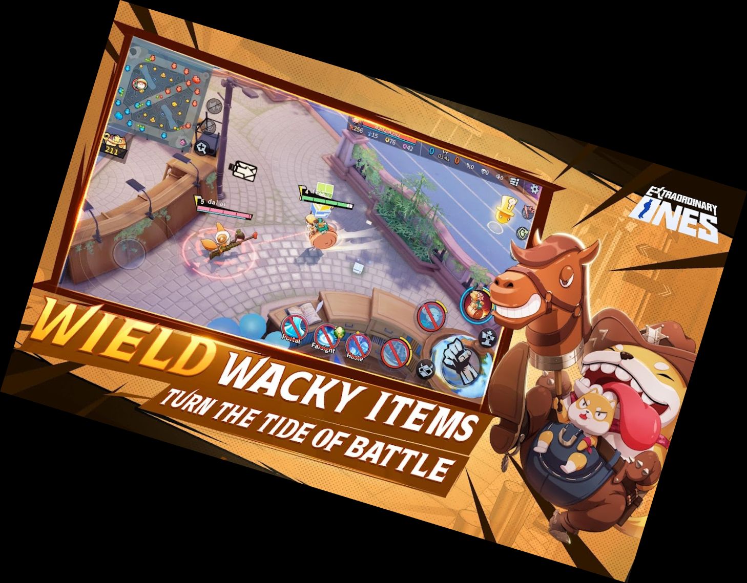 Незвичайні