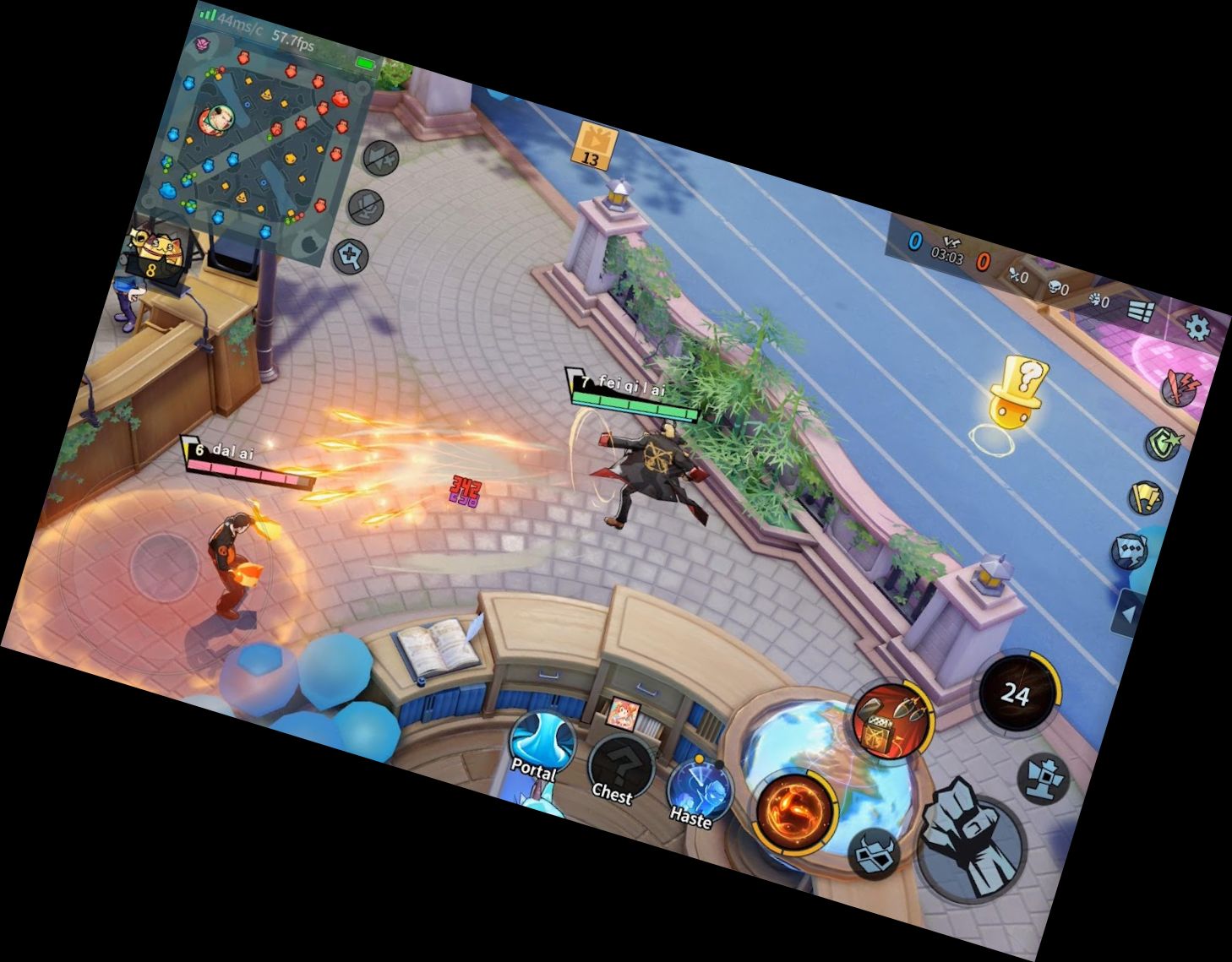 Незвичайні