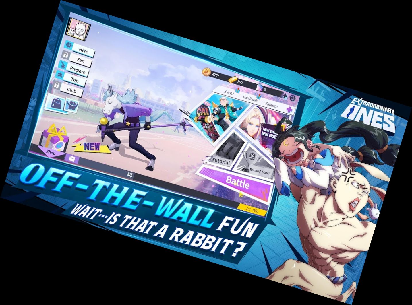 Незвичайні