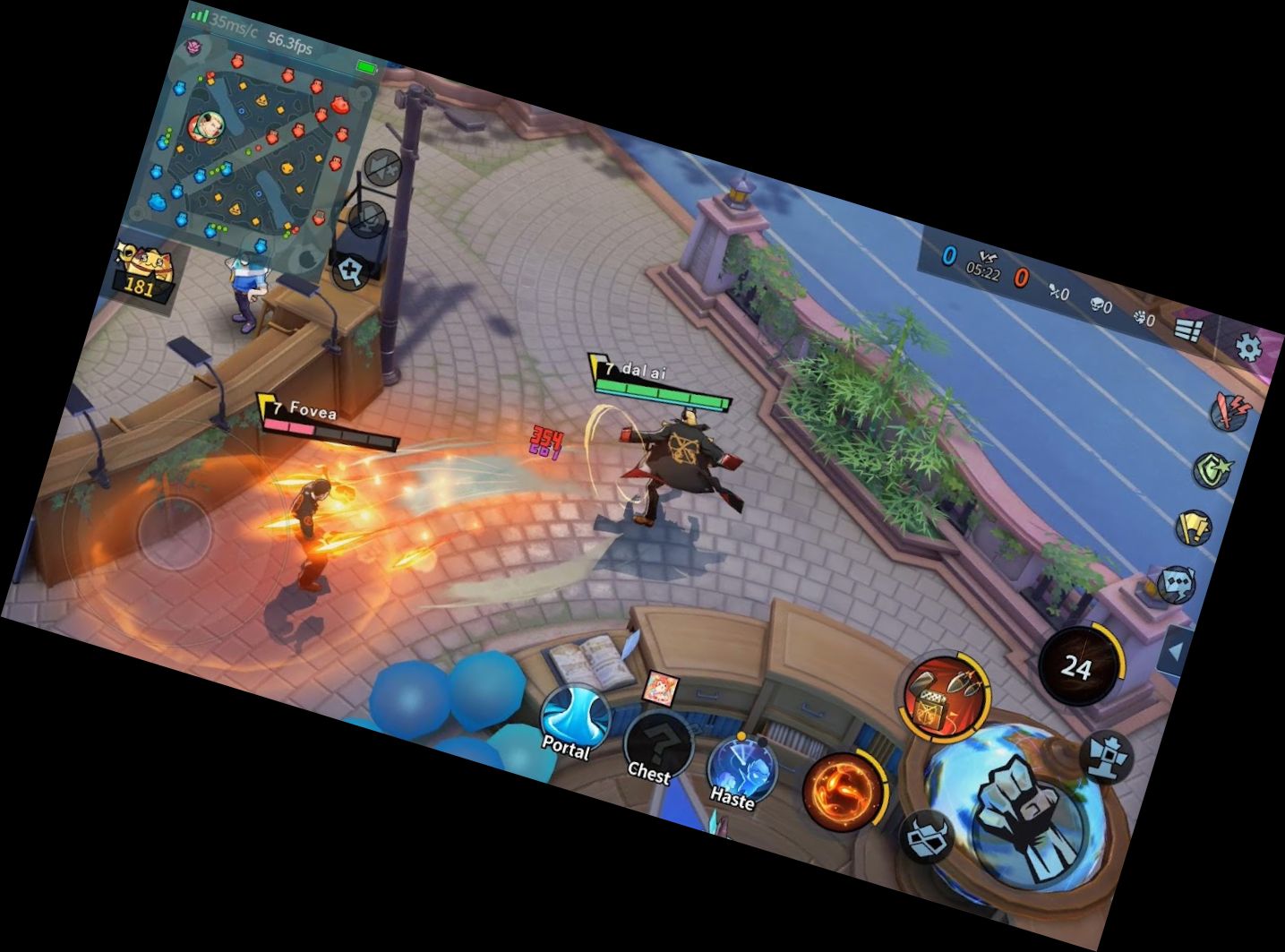 Необыкновенные