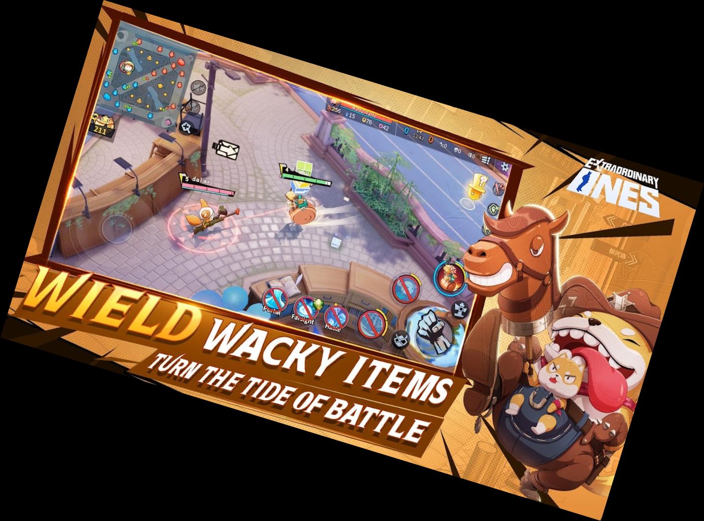 Незвичайні