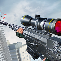 Elite Marksman 3D Shooter Games Blast