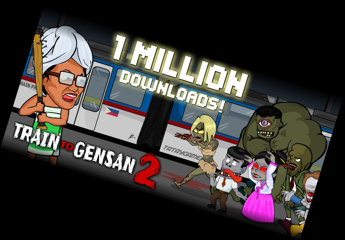 Поезд в Генерал