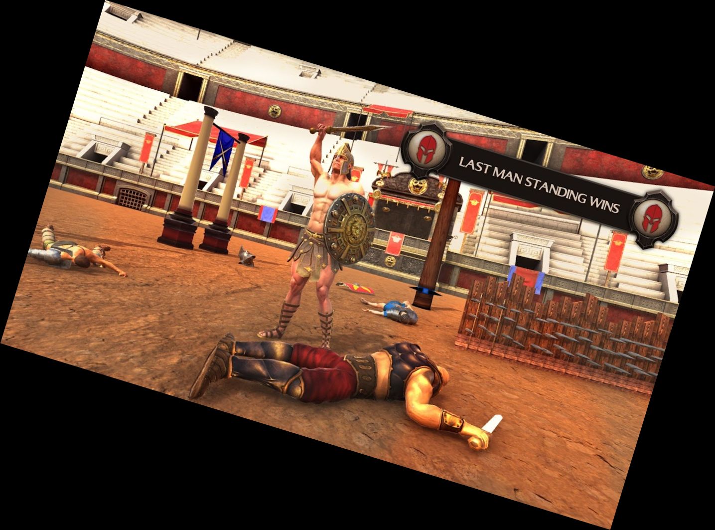 Гладиаторская АренаСлава Гер