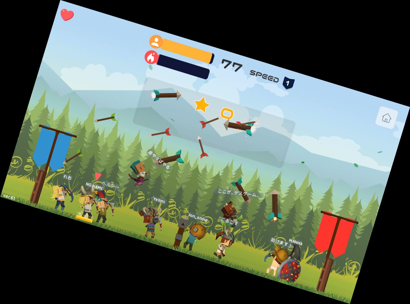 Archery Clash Online