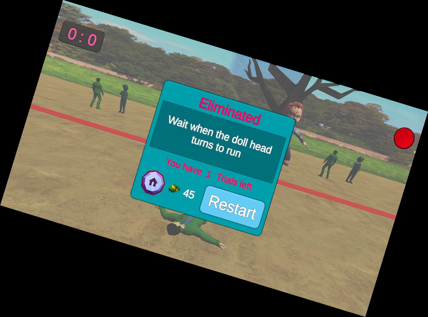 Перебей Кук