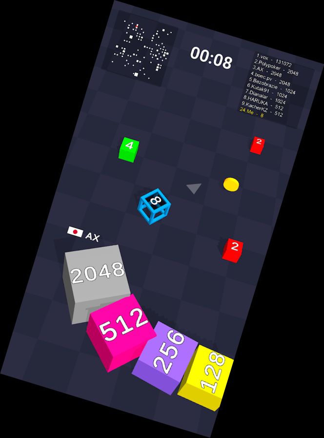 Куб АренаВычислитель: Слия