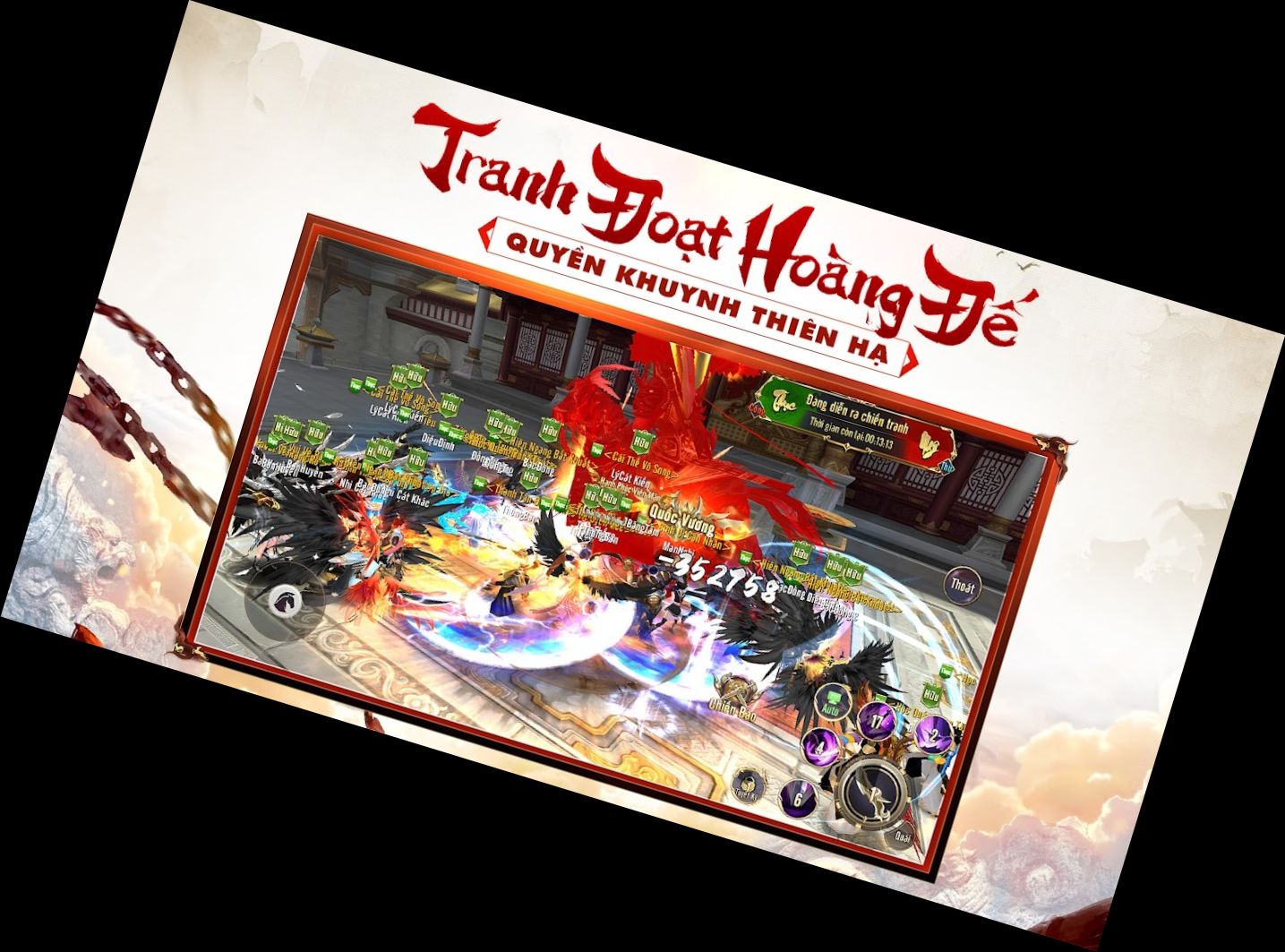 Нгу Лонг Тай Тьєн М