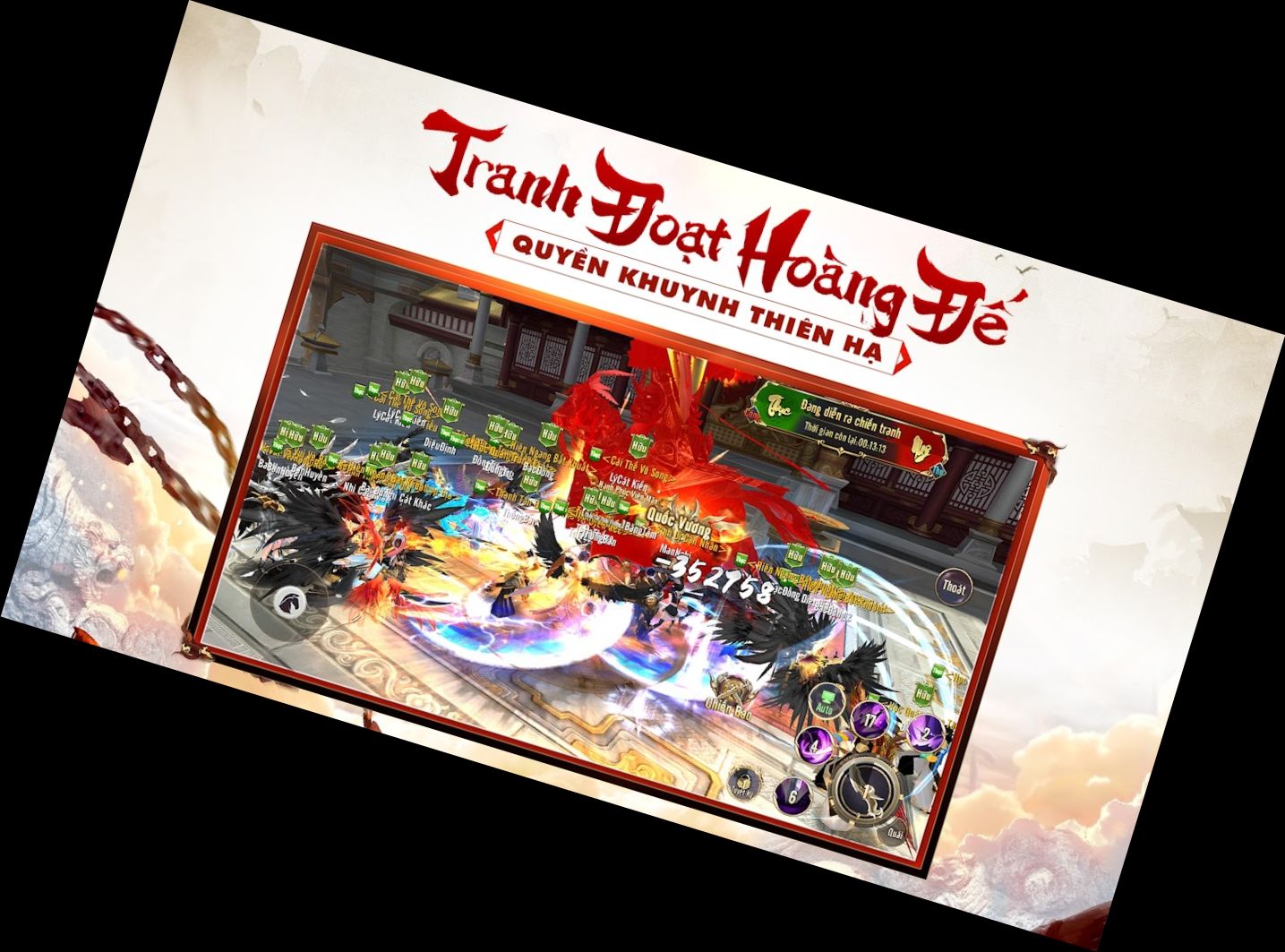 Drachenkrieg im Himmel Mobile