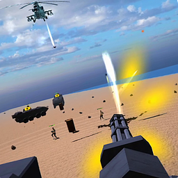 Libero: плацдарм