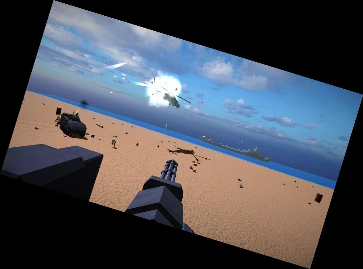 Libero: плацдарм