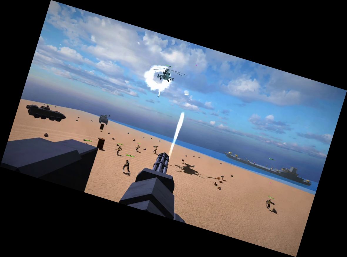 Ліберо: пляжна голов