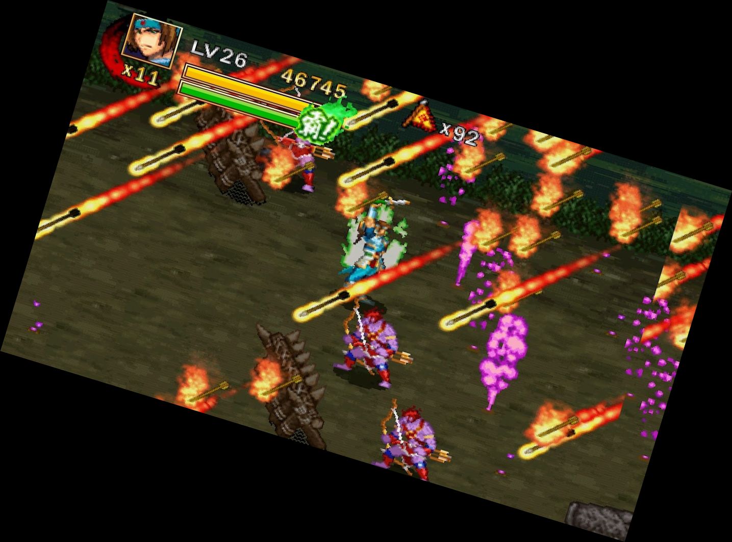 Дракон Трьох Королівств_L