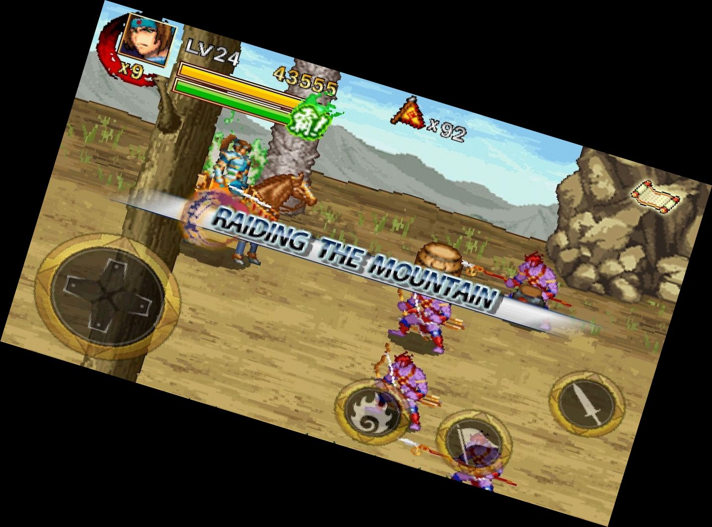 Дракон Трёх Царств