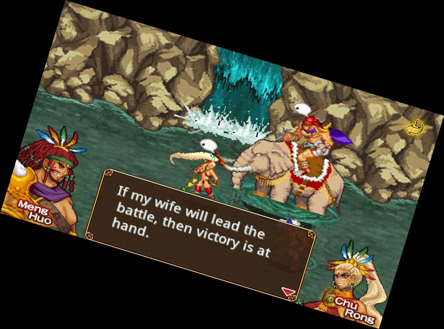 Дракон Трёх Царств