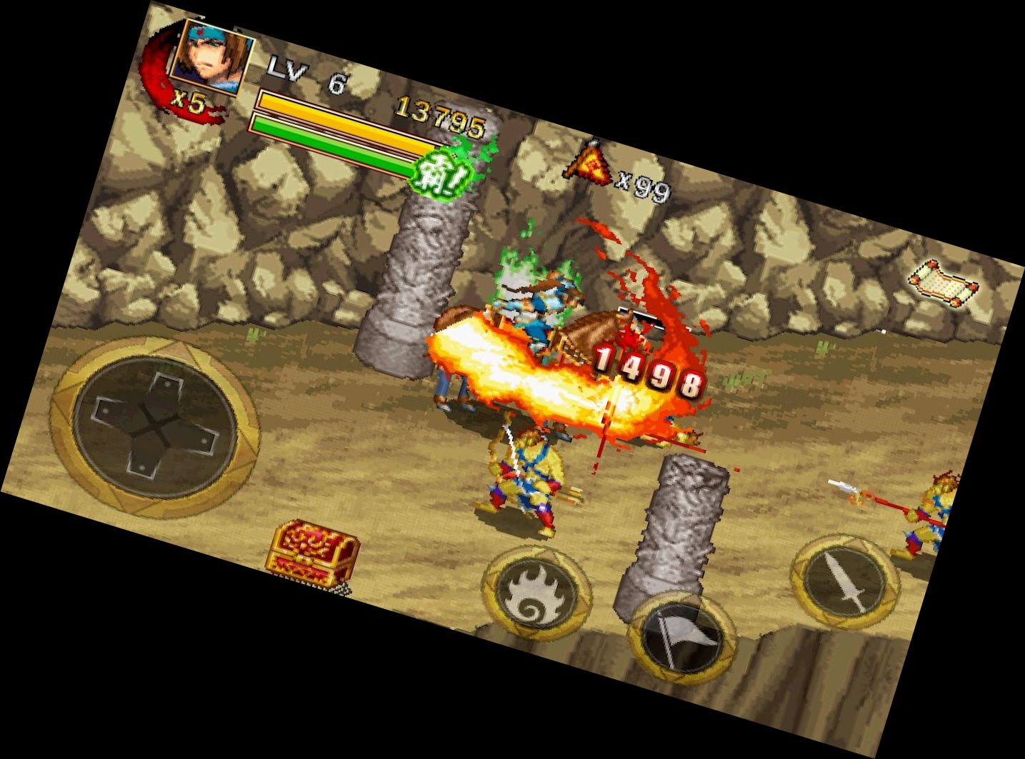 Дракон Трёх Царств