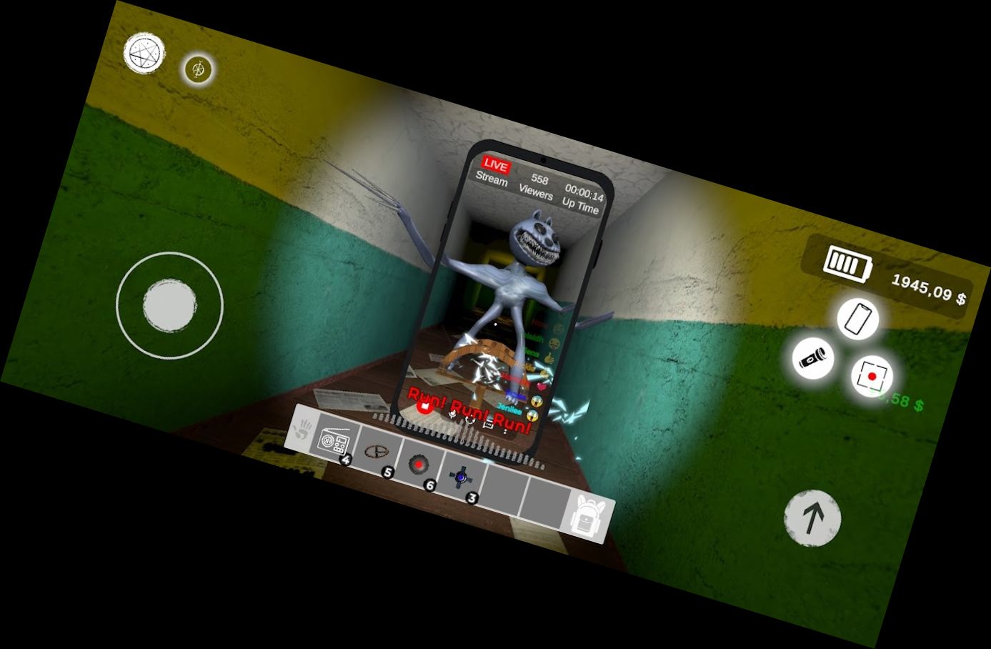 Паніка Стрім