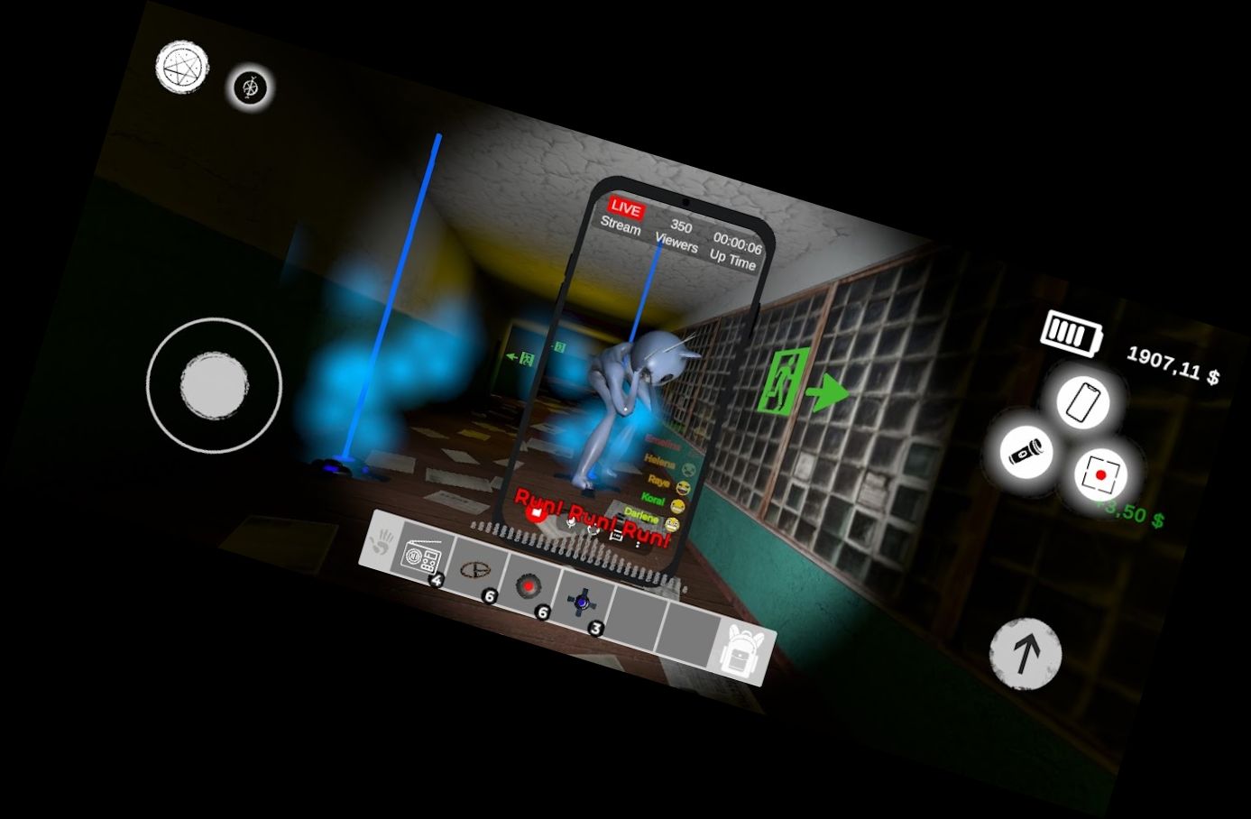 Панический Поток