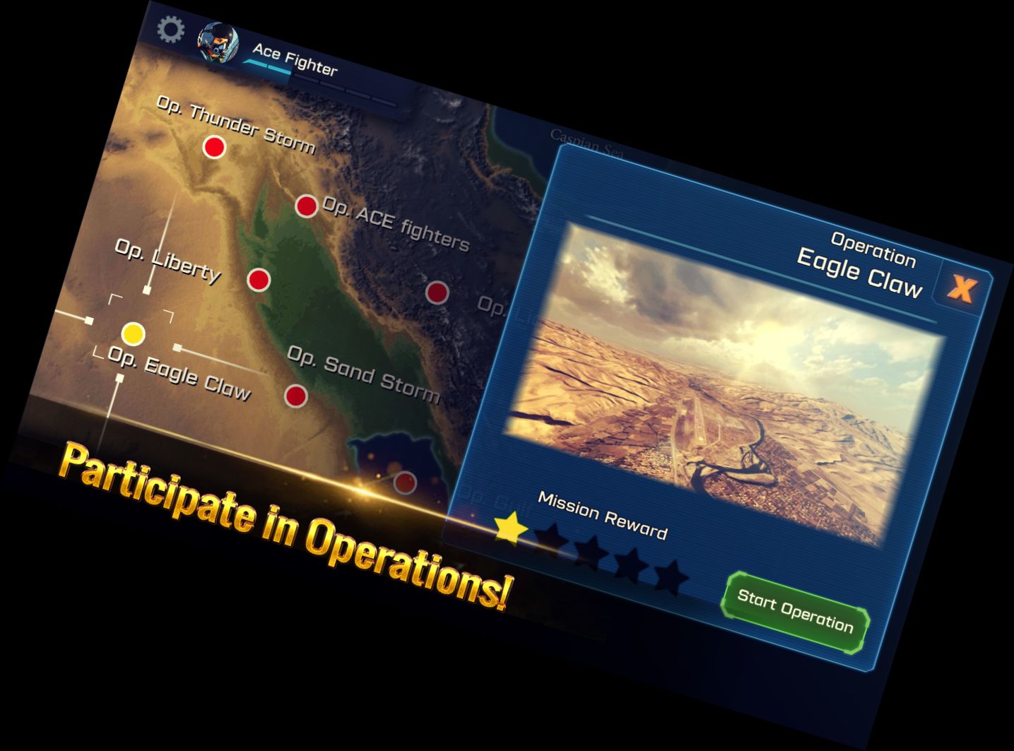 Эскадрилья Асов: Современный