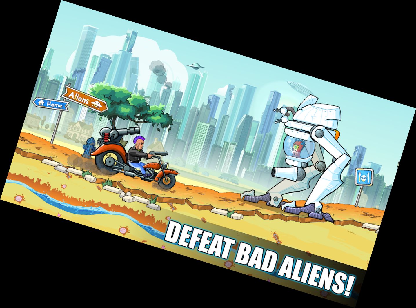 Божевільний День - Гра з Відстан