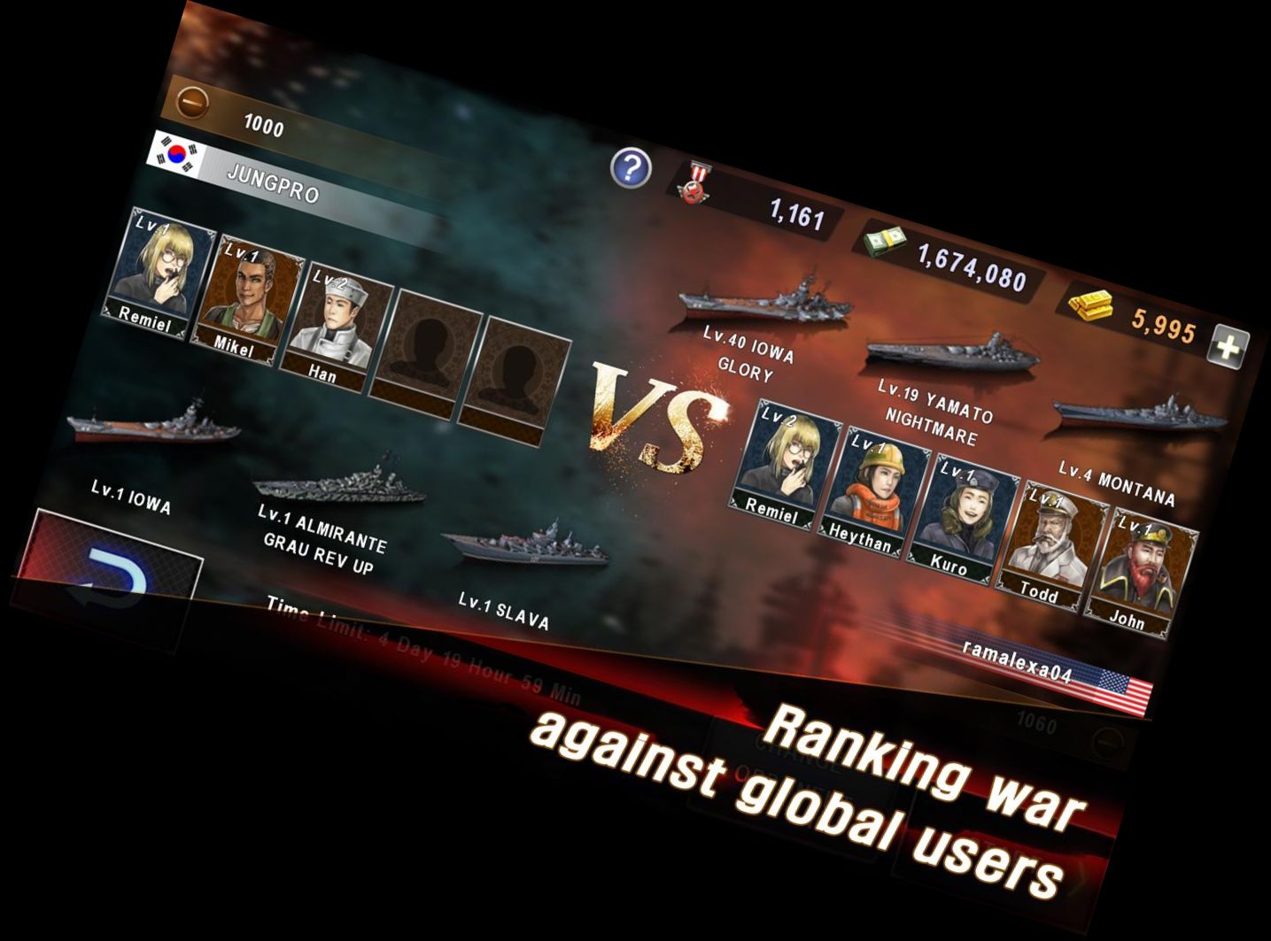 ВІЙСЬКОВІ КО