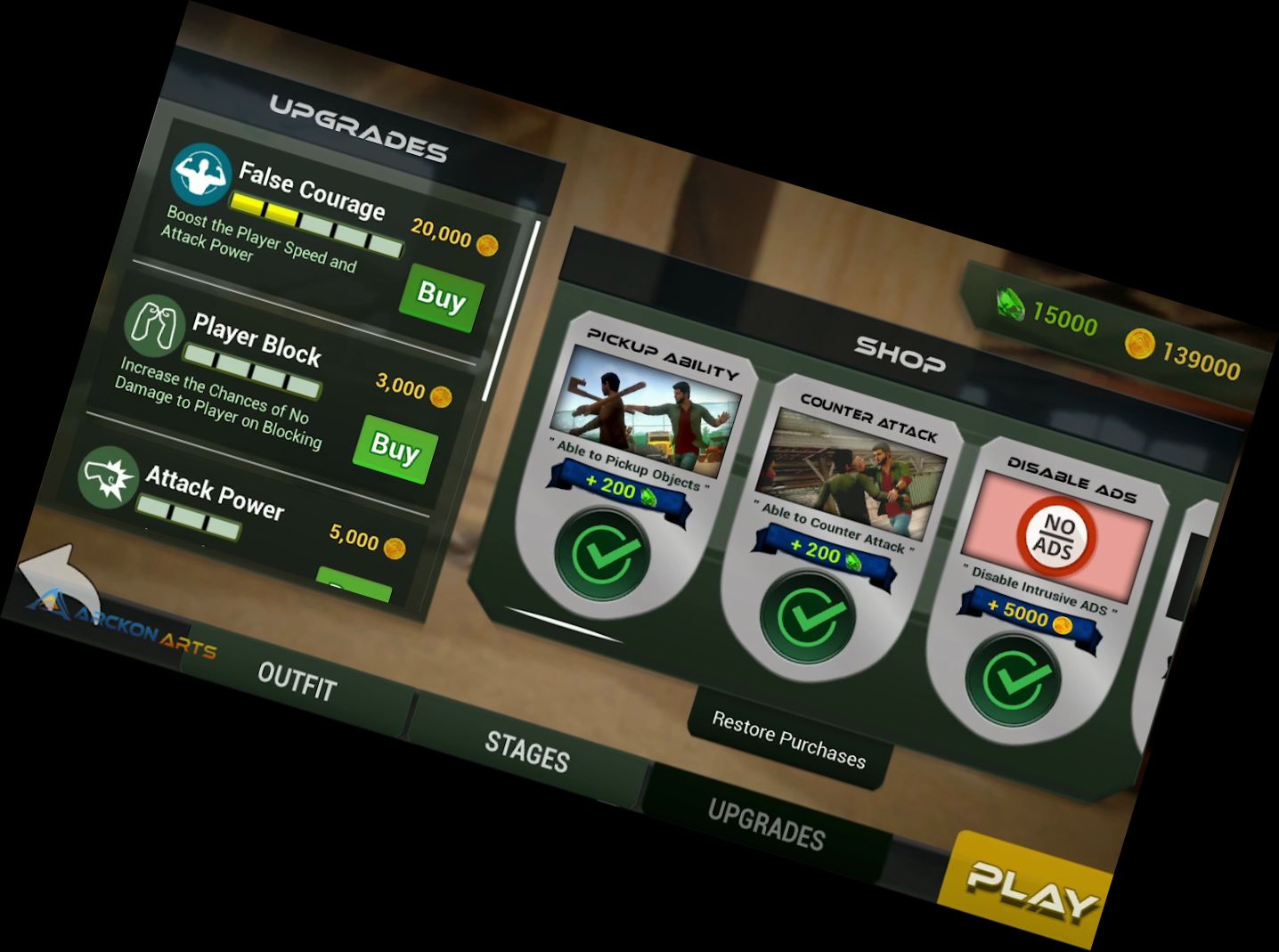 Бесконечный Прав