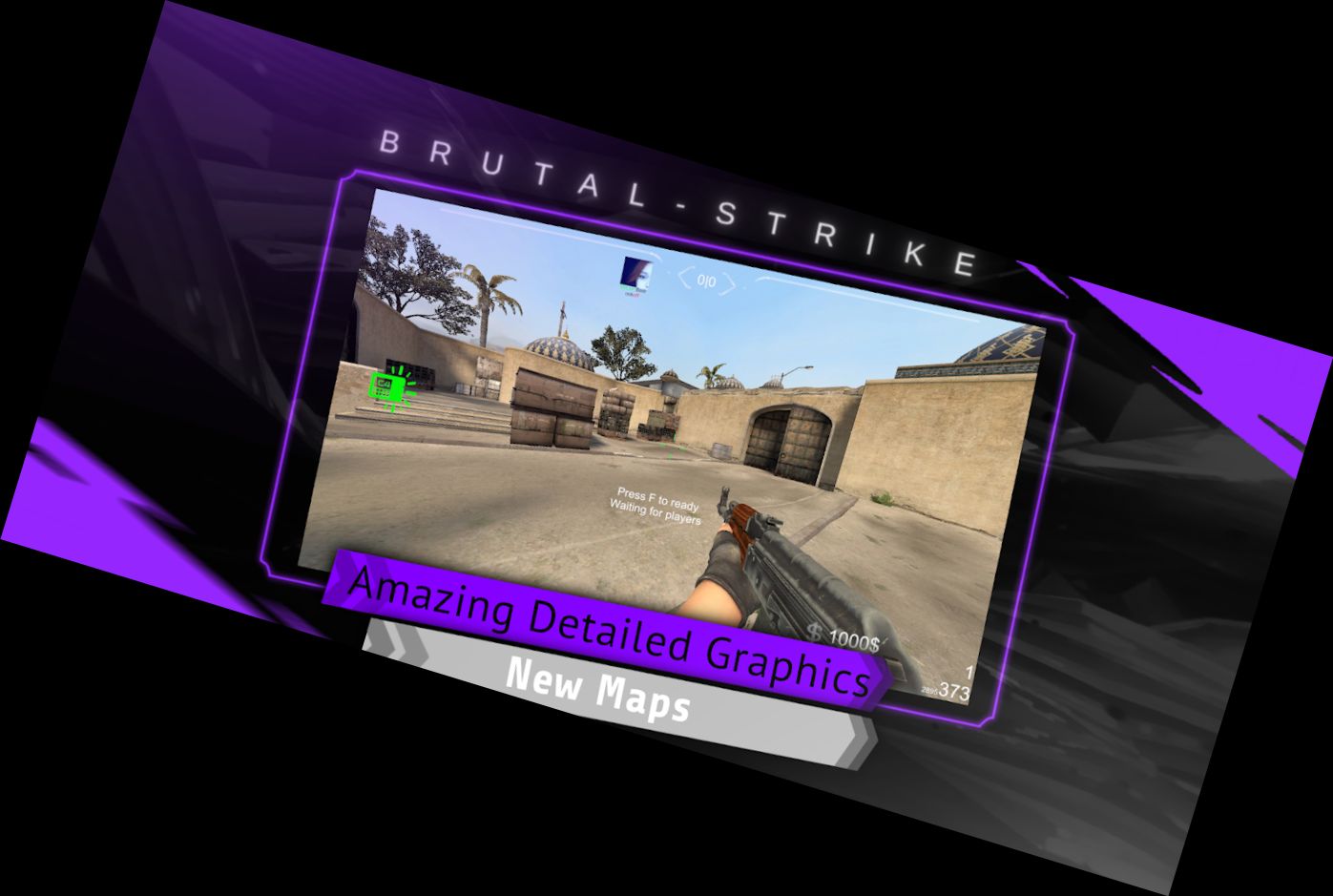 Брутальний