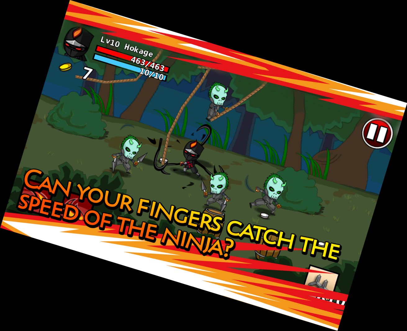 Ниндзя - УКРАД