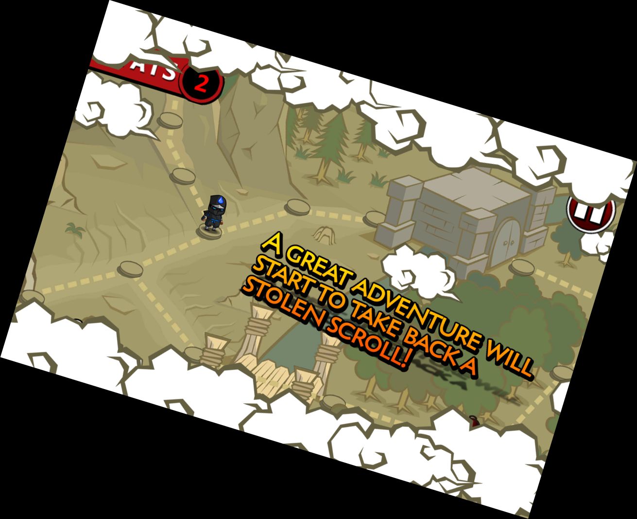 Ніндзя - ВИКРАД