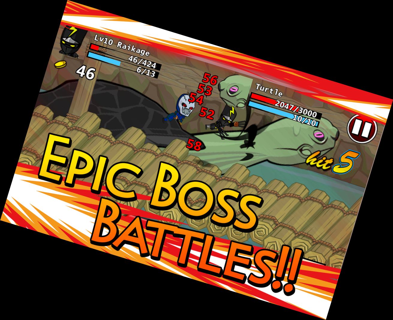 Ніндзя - ВИКРАД