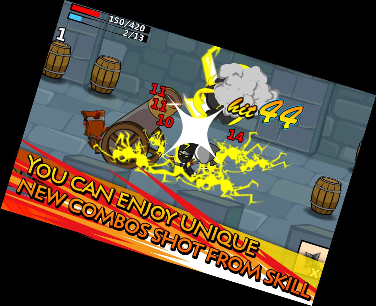 Ниндзя - УКРАД