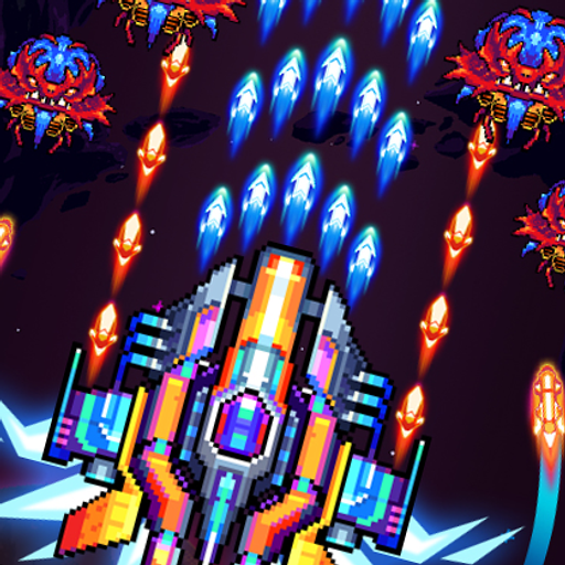 Galaxiga Arcade Shooting Game