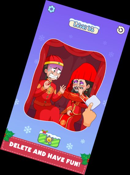 Eliminar Maestro 2, Rompecabezas Cerebral