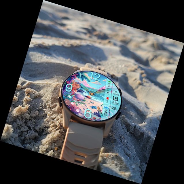 ART032 Summer Vibes Watch Face