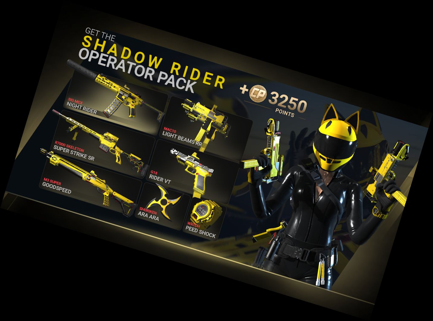 Мастер Боя: Мобиль