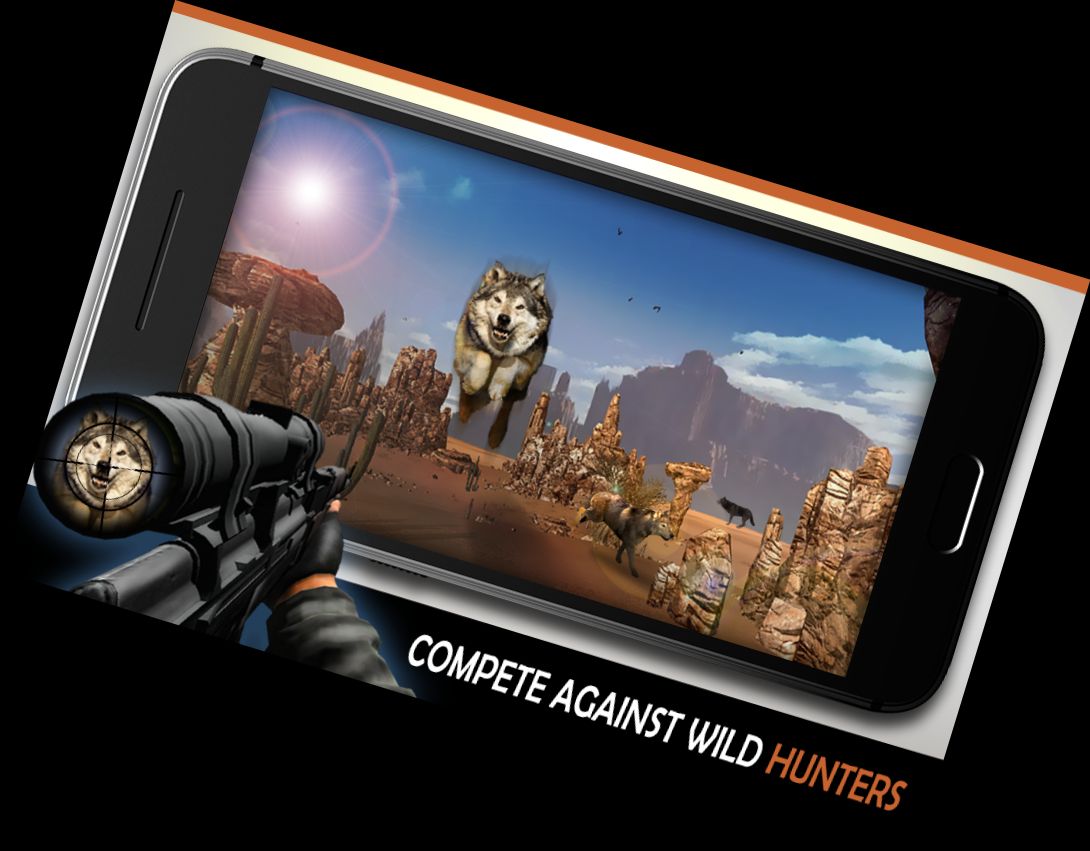 Полювання на дикунів