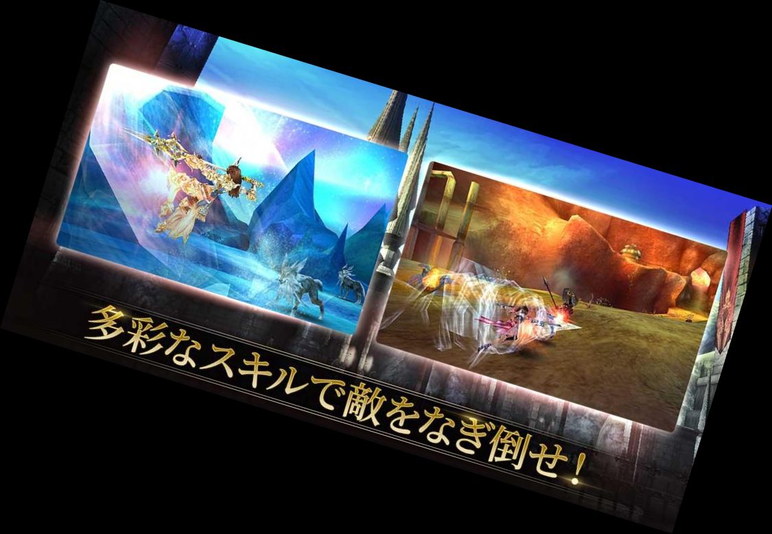 RPG Оркс Онлайн 【Екшн