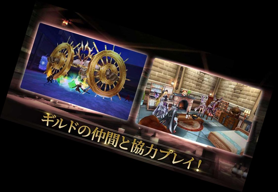 RPG Оркус Онлайн 【Эк