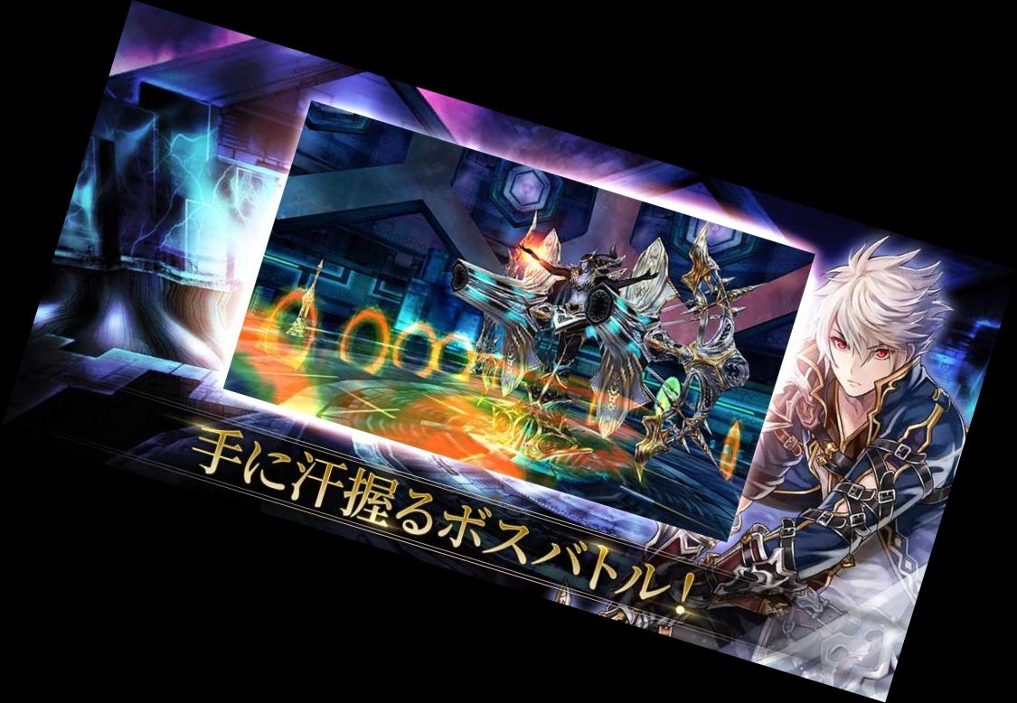 RPG Оркус Онлайн 【Эк