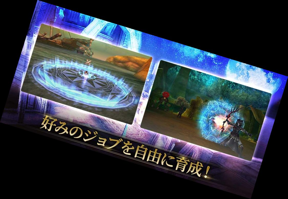 RPG Оркс Онлайн 【Екшн