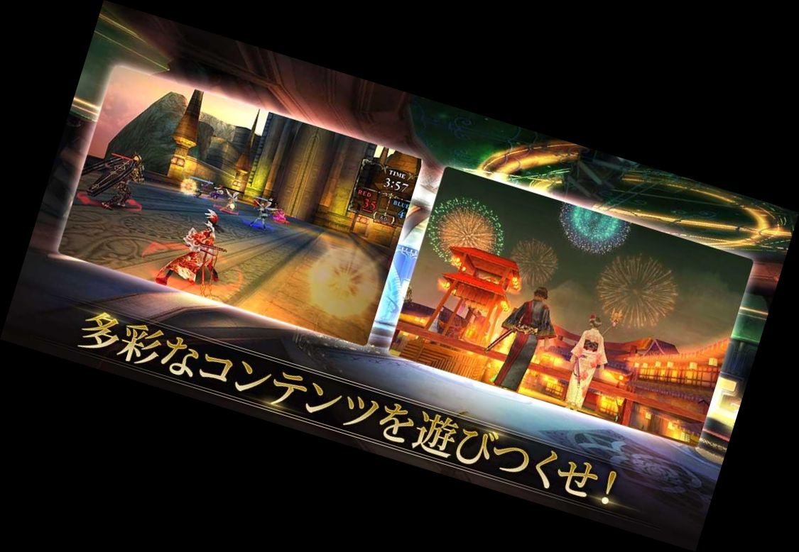 RPG Оркус Онлайн 【Эк