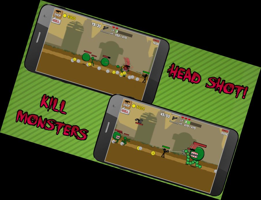 Палочка Та П