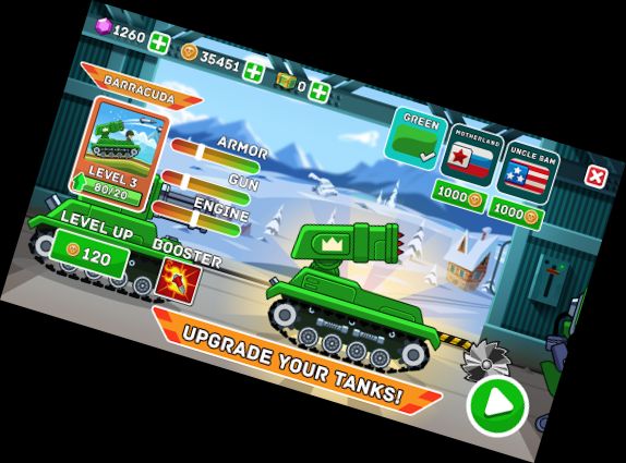 Холмы Стали