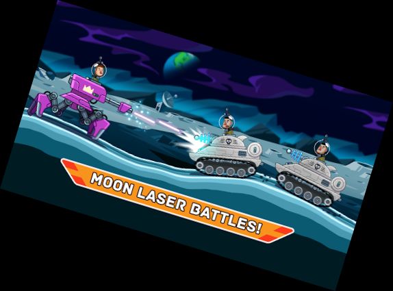 Холмы Стали