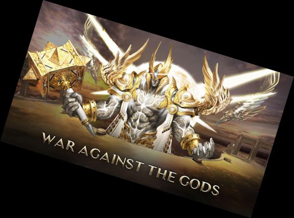 Эра Небесных.